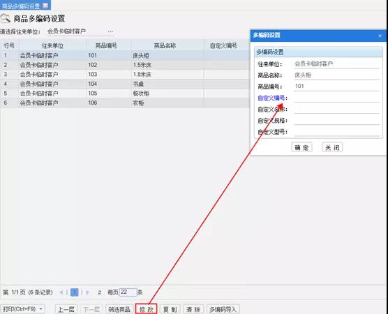 1639530823669050.jpg 1.jpg