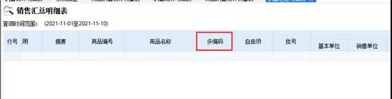 1639530896383402.jpg 4.jpg