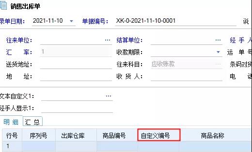 1639530911207329.jpg 5.jpg