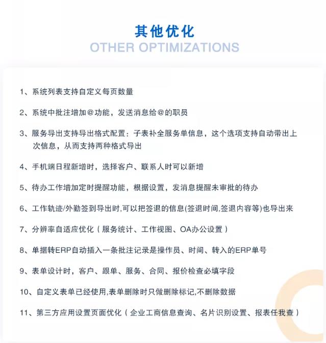 1639617378110176.jpg 6.jpg