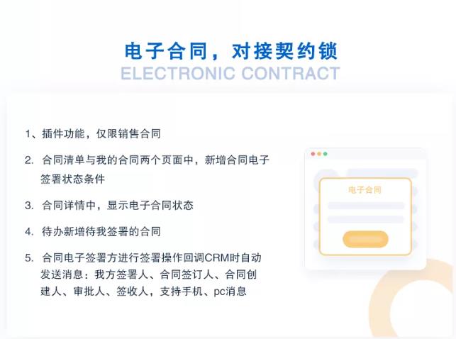 1639617367109730.jpg 4.jpg