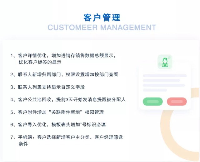 1639617337213606.png 1.png