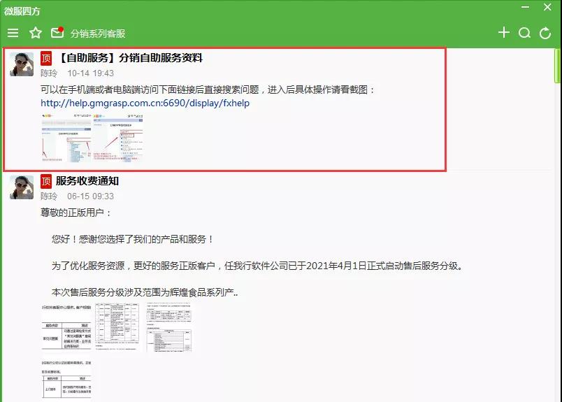 1640153507100856.jpg 1.jpg