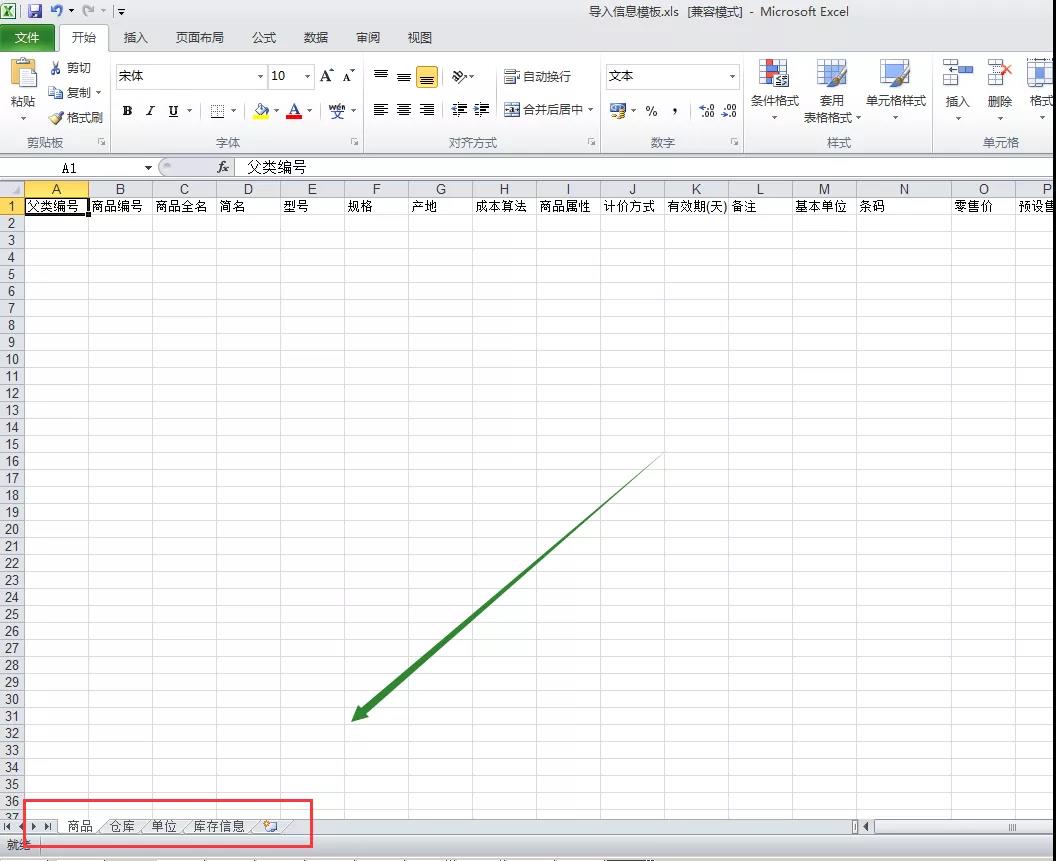 1641779883110791.jpg 6.jpg