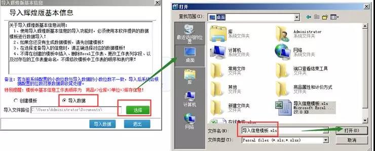 1641779924150404.jpg 8.jpg