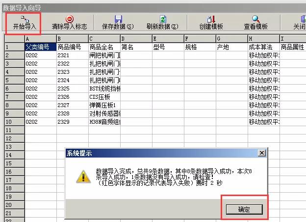 1641779937967120.jpg 9.jpg