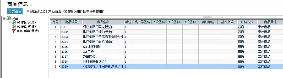 1641779949190778.jpg 10.jpg