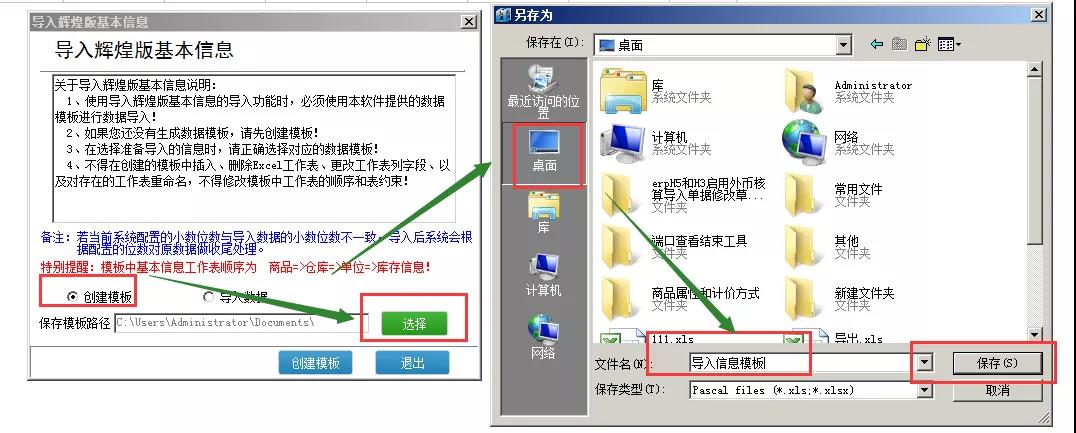 1641779720736445.jpg 3.jpg