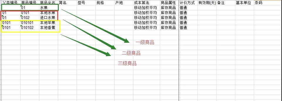 1641779910443454.jpg 7.jpg