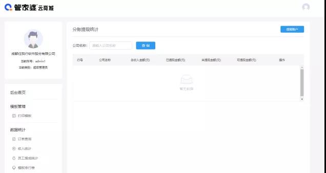 1642384733188938.jpg 1642384733188938.jpg