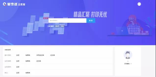 1642384652989916.jpg 主.jpg