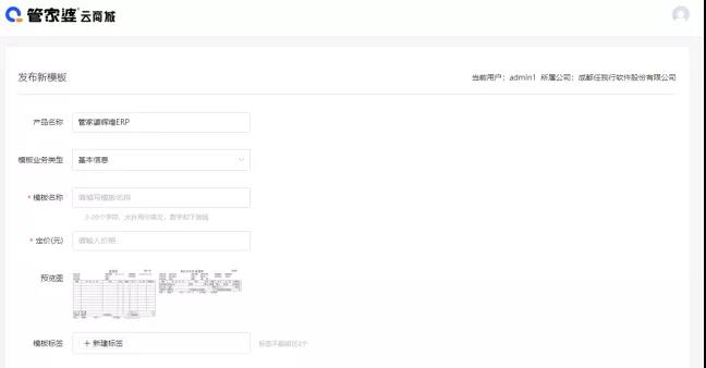 1642384727177200.jpg 2.jpg