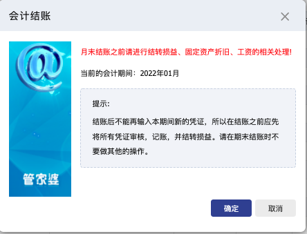 1645768705615428.png 7.png