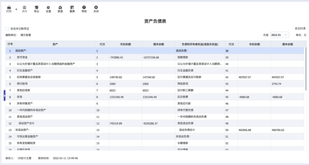 1645768599466283.png 1.png