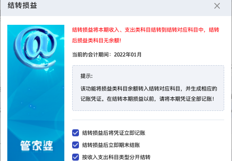 1645768684569039.png 4.png