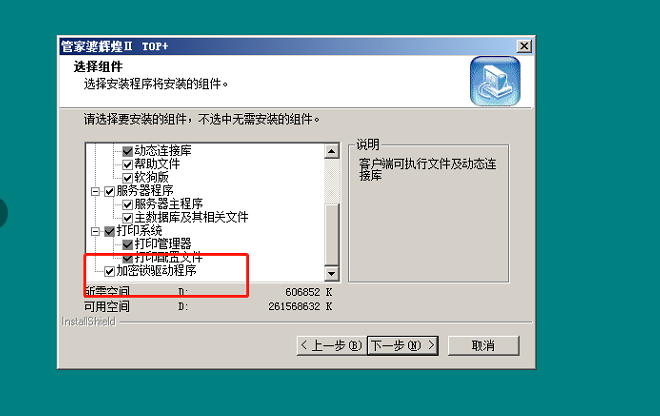 1646097978143408.png 1.png