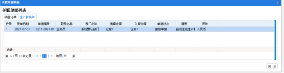 1648778444384585.png 8.png