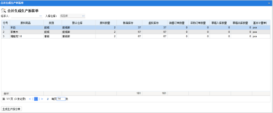 1648778409125921.png 6.png