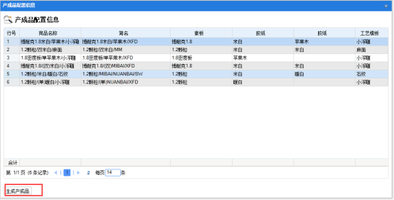 1648778335195229.png 3.png