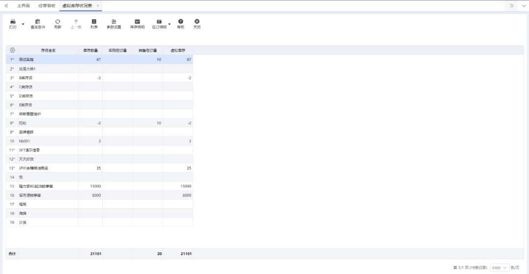 1648876242916689.png 1.png