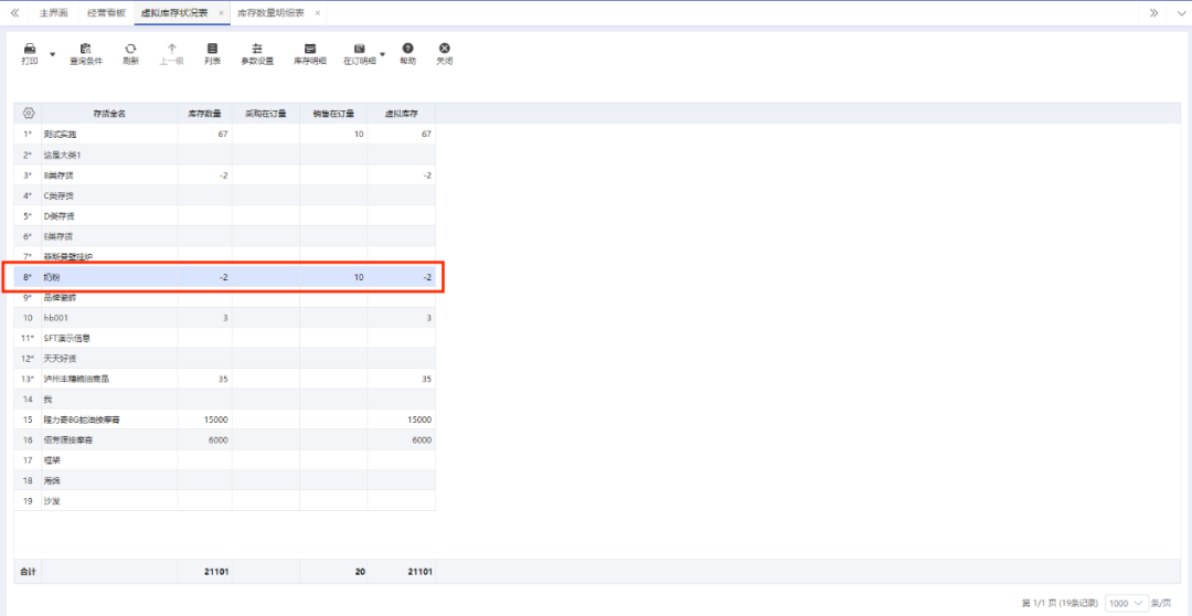 1648876259342051.png 3.png