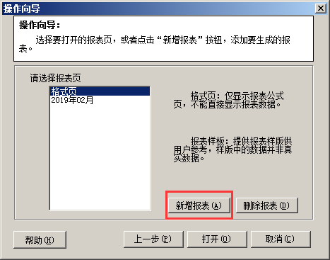 1649300794554231.png 圖二.png