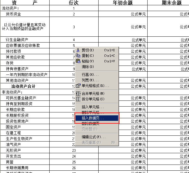 1649300824139783.png 圖6.png