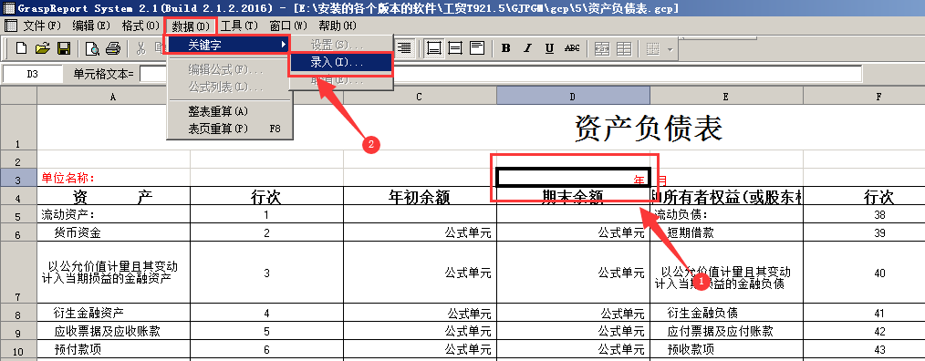 1649300831163625.png 圖7.png