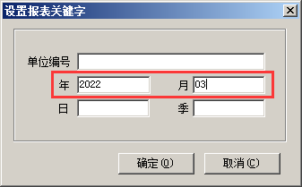 1649300840171089.png 圖8.png