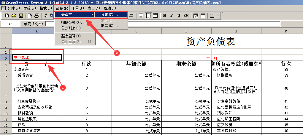 1649300785117498.png 圖一.png