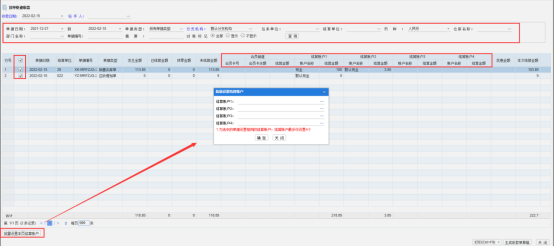 1649383680108764.png 圖二.png