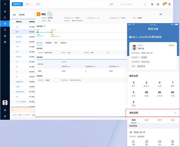 1649465264153348.png 圖三.png