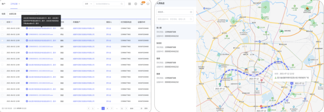 1650513479100859.png 5.png