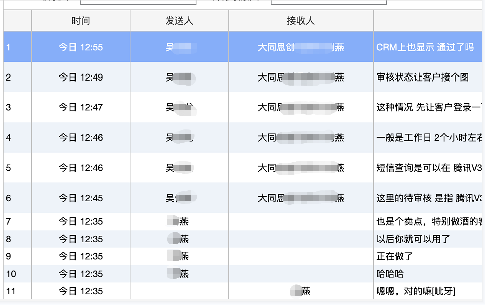 1650513474113028.png 4.png