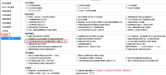 1650588837138272.png 圖一.png