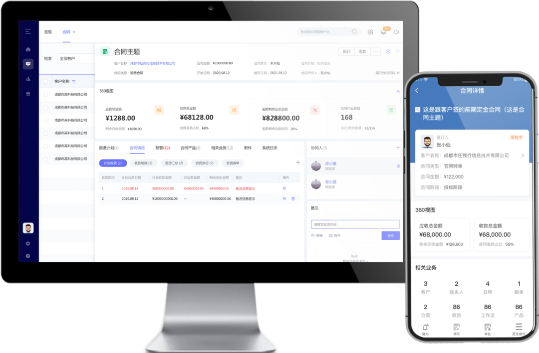 1650777282177412.png 圖六.png