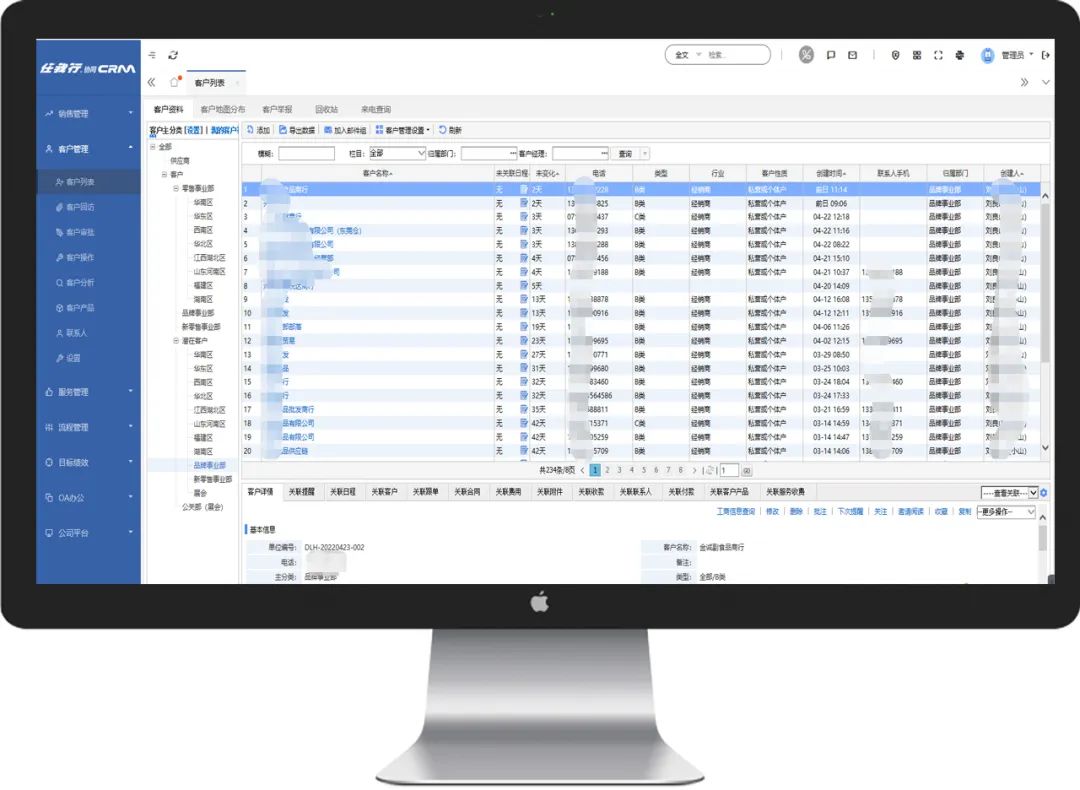 1650933672119039.jpg 圖二.jpg