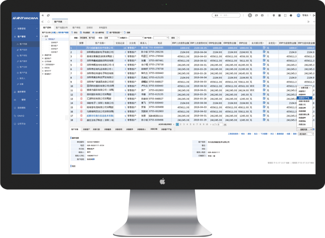 1651107045205433.png 圖二.png