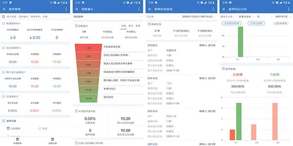 1651107052170463.jpg 圖三.jpg