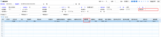 1651803284157858.png 圖二.png