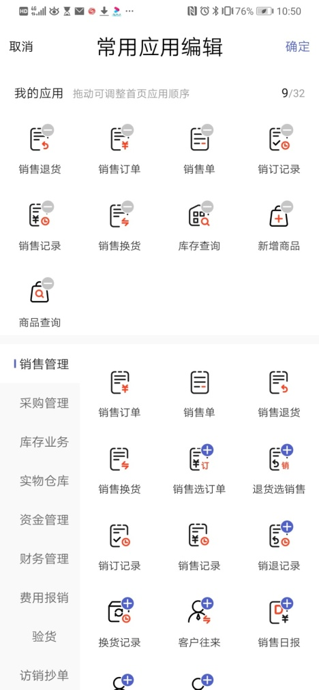 1652231342187839.png 圖七.png