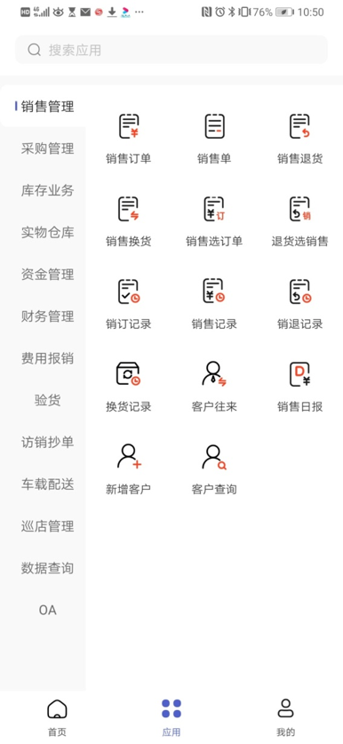 1652231336179206.png 圖六.png