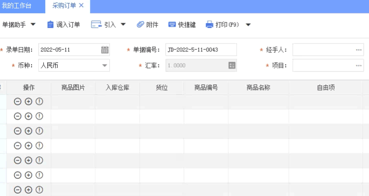1652930521172025.gif 圖一.gif
