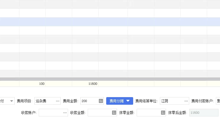 1652930580308251.gif 圖四.gif