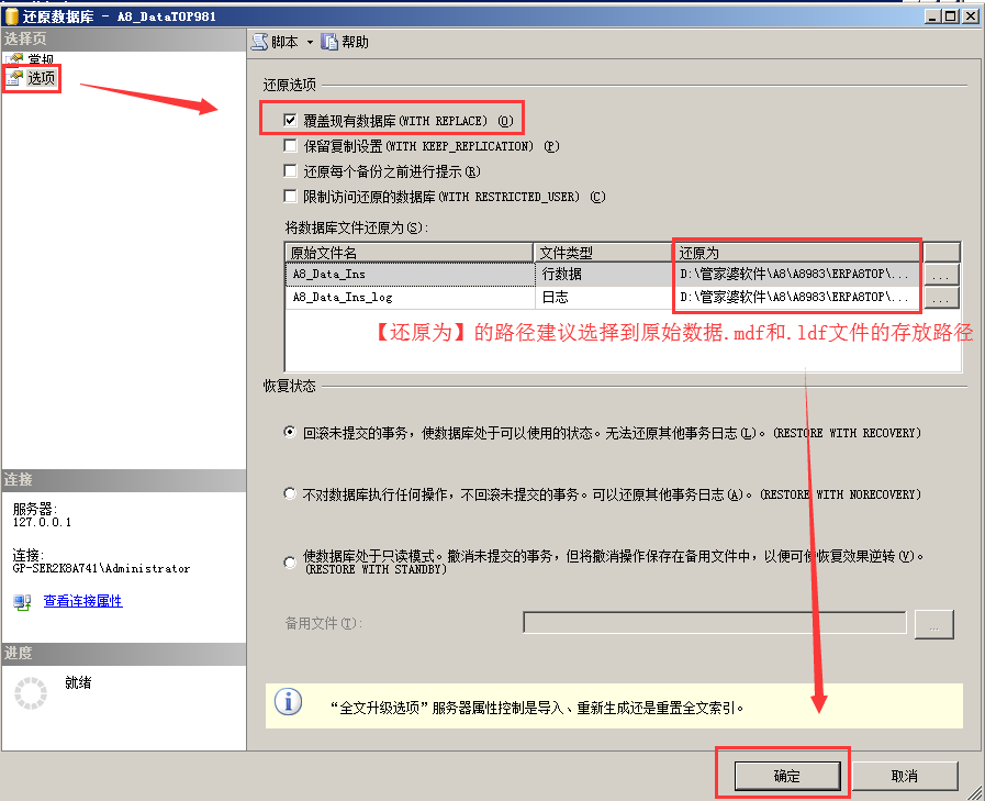 1653355573172081.png 圖三.png