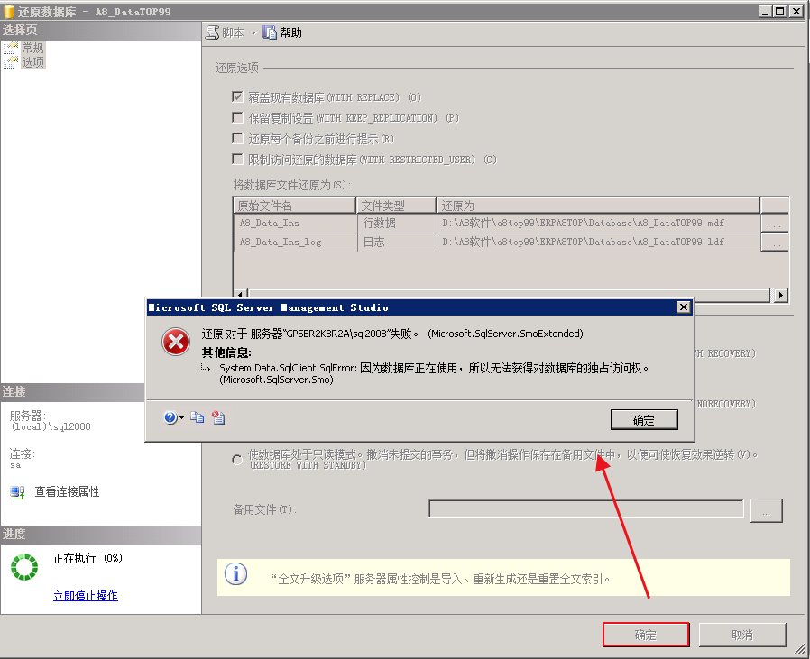 1653355559186896.png 圖一.png