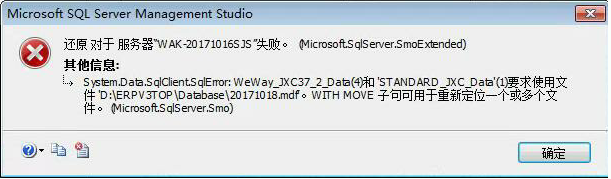 1653355597182006.png 圖七.png