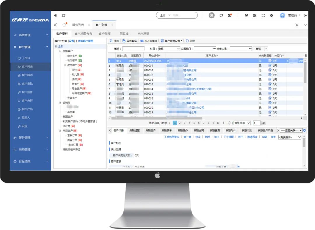 1653958335464094.jpg 圖二.jpg