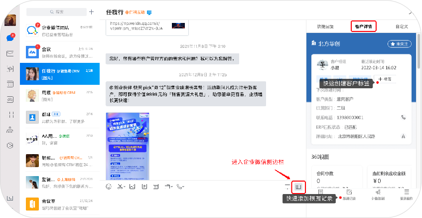 1655084270807825.png 圖三.png