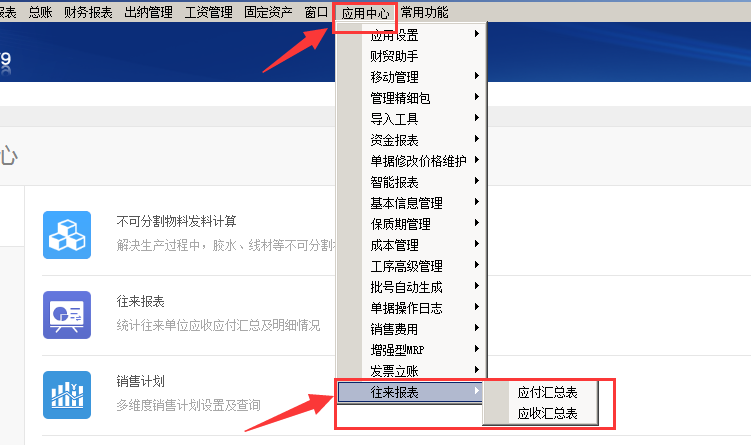 1655692594199615.png 圖二.png